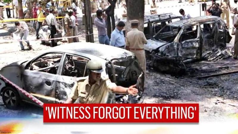 Malegaon blast