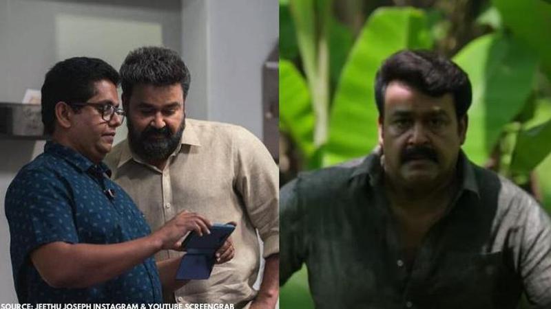 Mohanlal