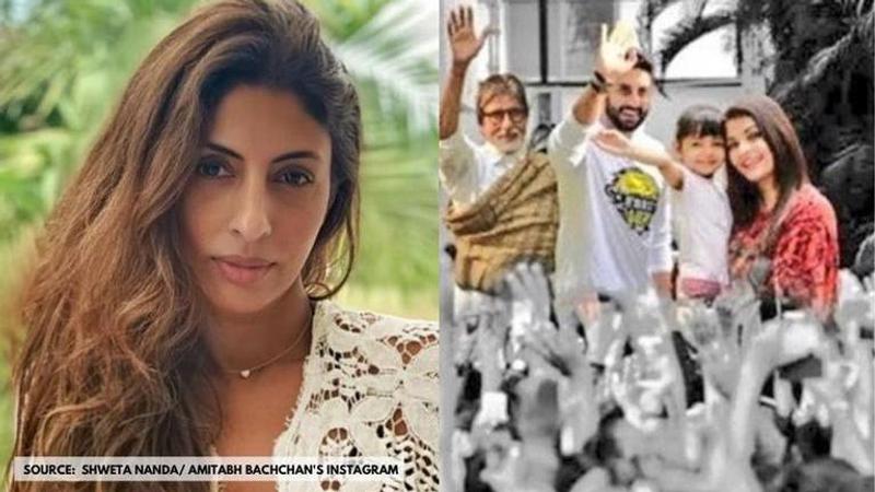 Shweta Bachchan Nanda