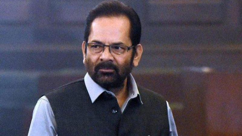 Mukhtar Abbas Naqvi