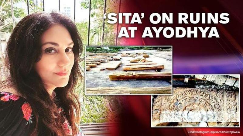 Ramayan's Sita aka Dipika Chikhlia has suggestion as Shivaling, idols excavated at Ayodhya