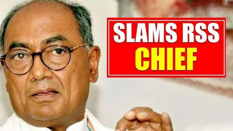 Digvijaya