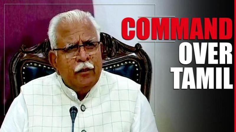 Khattar