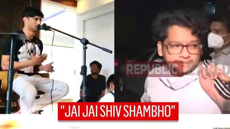 Sushant croons Lord Shiva chant in throwback video; netizens asks questions on Pithani