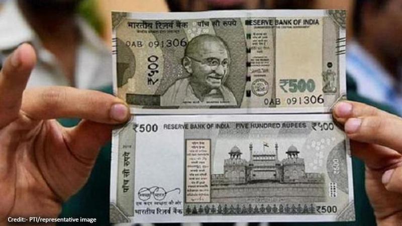 Rs 500 note