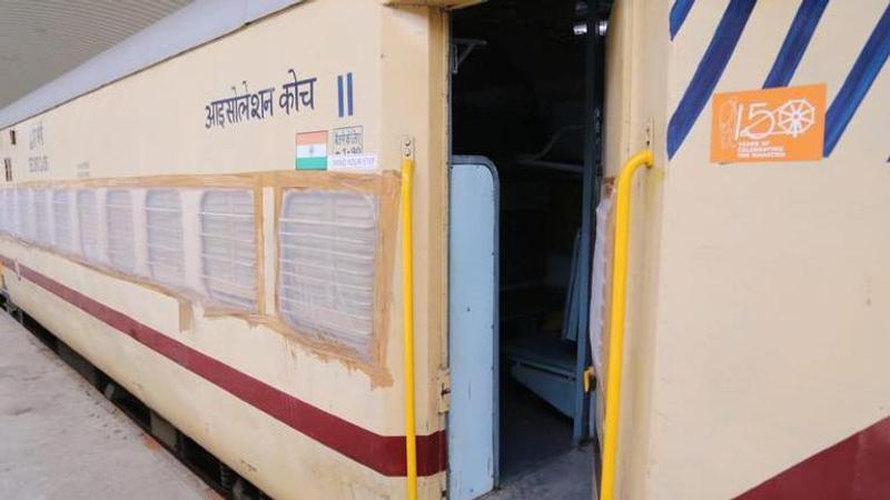 Railways isolation coach