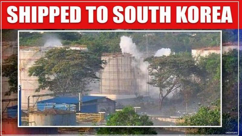 Vizag gas leak