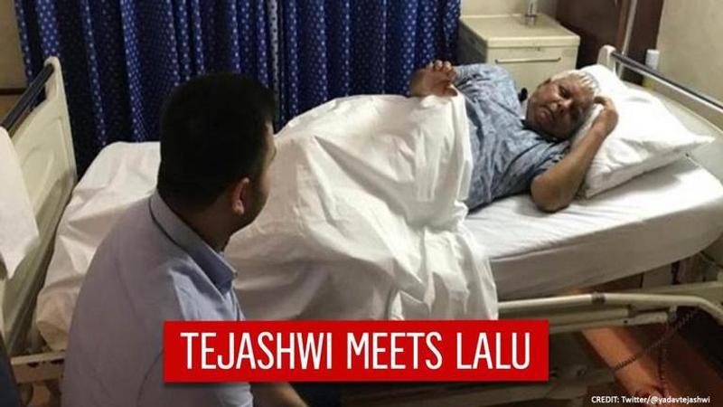 Lalu Prasad health update