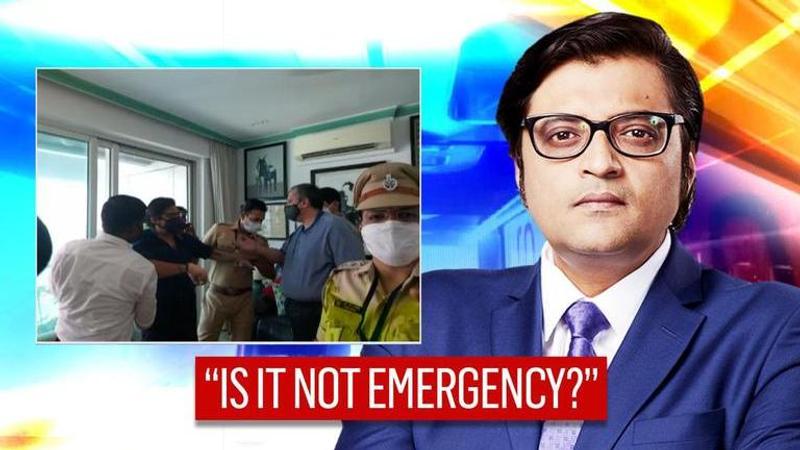 'Is it not Emergency', ask netizens on Arnab Goswami being assaulted by Mumbai Police