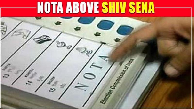 Maha election