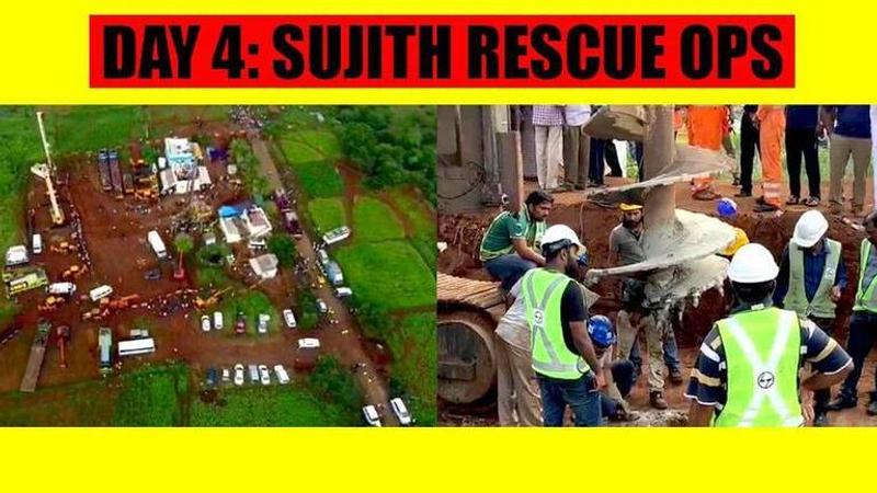 Surjith rescue