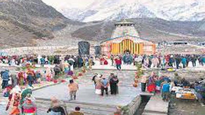 Kedarnath