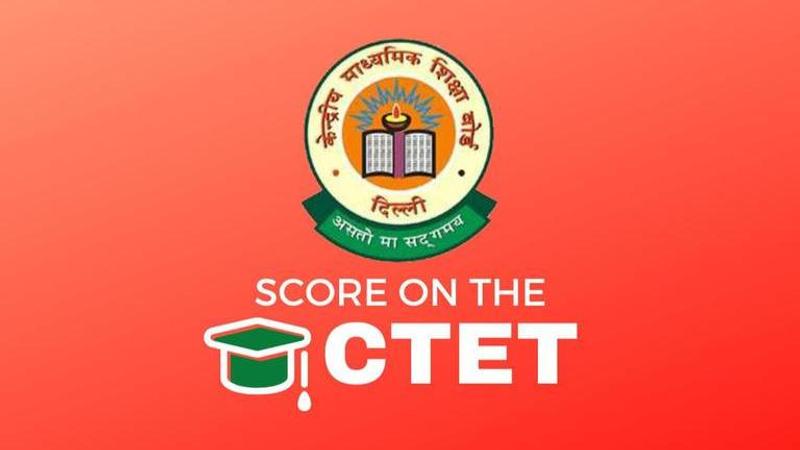 Ctet Gk