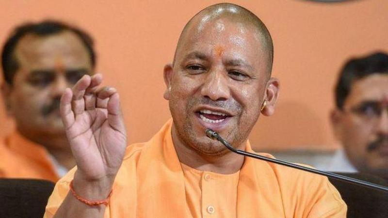 Yogi Adityanath