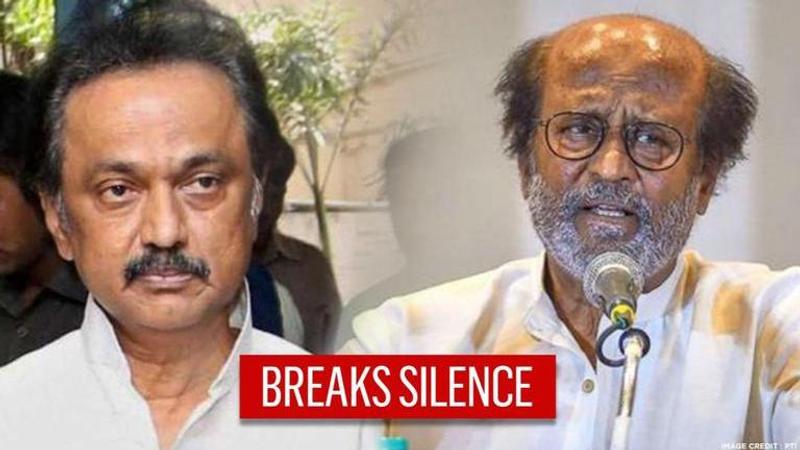 "Let Rajinikanth Launch Party Agenda": MK Stalin Breaks Silence On Star ...