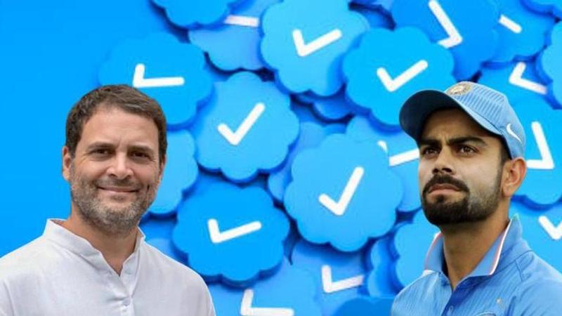 Twitter blue tick