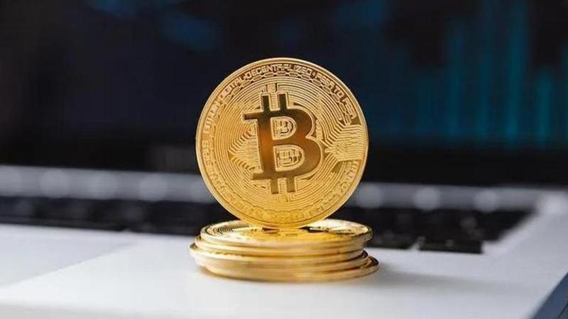 Bitcoin scam