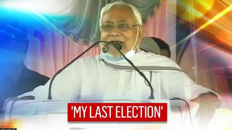 Nitish Kumar