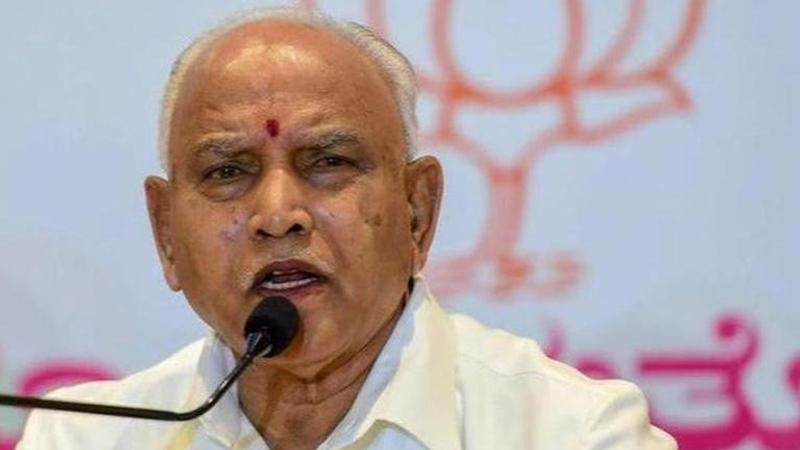 Yediyurappa