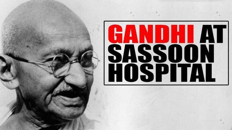 Gandhi