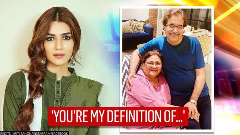 Kriti Sanon pens heartwarming wishes for parents on anniversary with rare unseen pictures