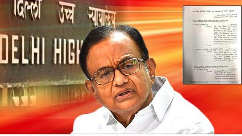 Chidambaram