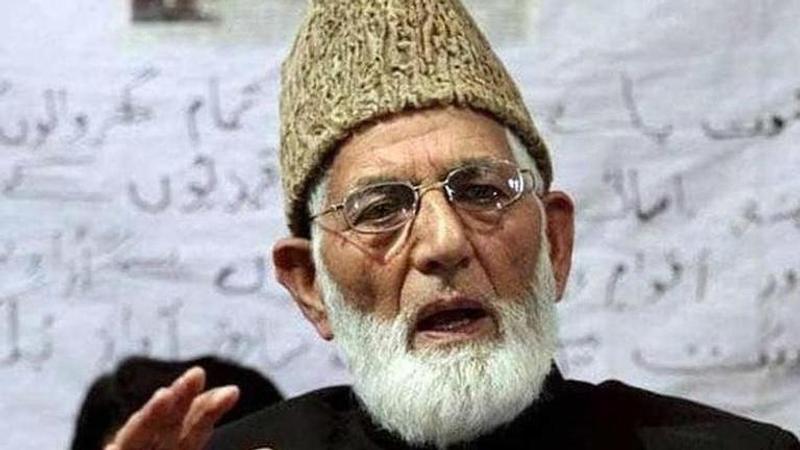 Hurriyat